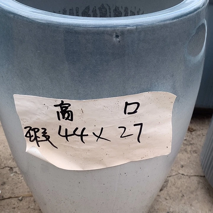 缸高温烧制默认瑕疵