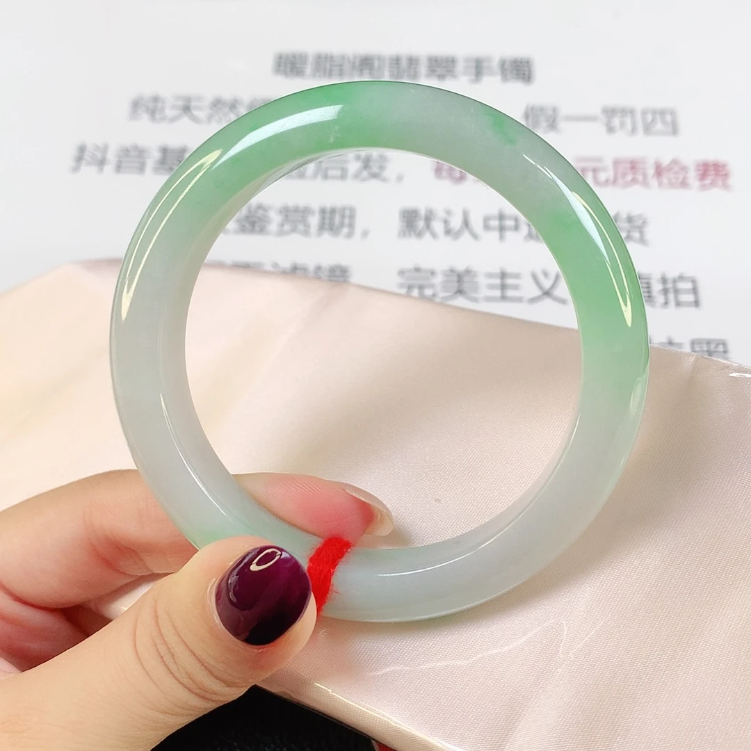 翡翠手镯未镶嵌缅甸天然1729