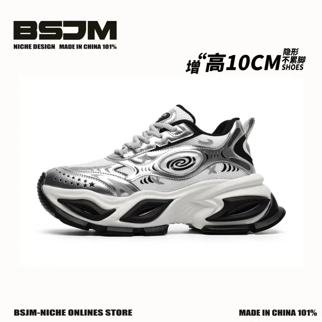 BSJM【恶魔之眼】10cm增高鞋液态银2025秋季新款网面透气厚底老爹鞋