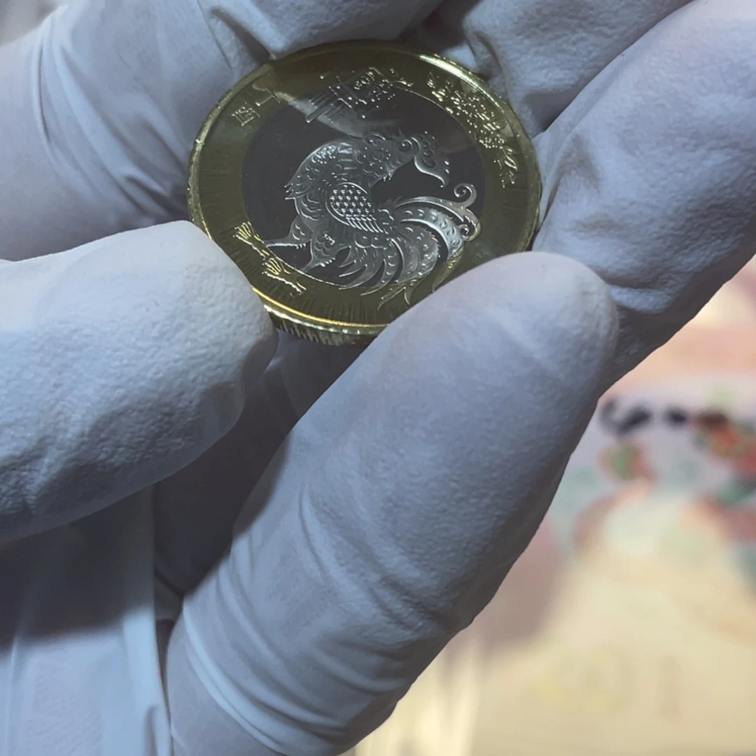 其他普通金属二轮生肖鸡单枚。。。。