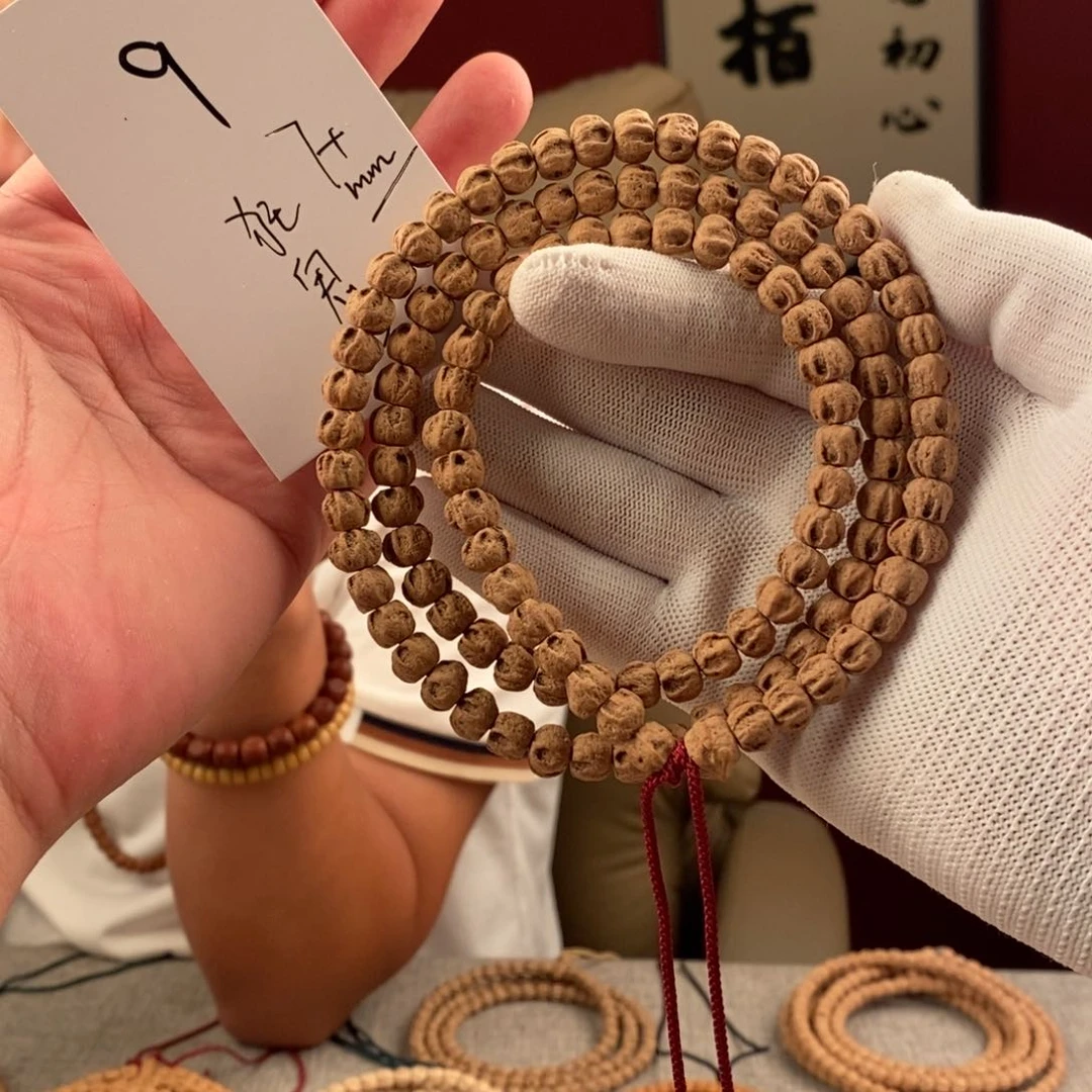柏香籽/百香籽手串
