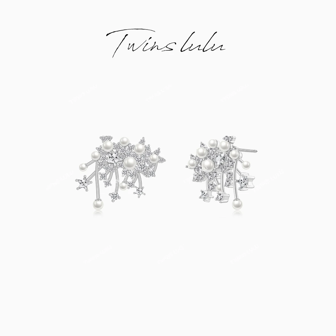 TWINS LULU 性设计感百搭烟花珠珠耳环TSL2408