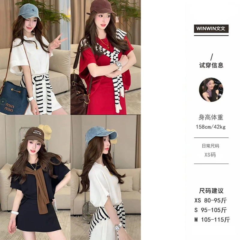 【韩女日记】懒人套装～夏日收官 文文私服洋气显瘦两件套WWX4TZ5595