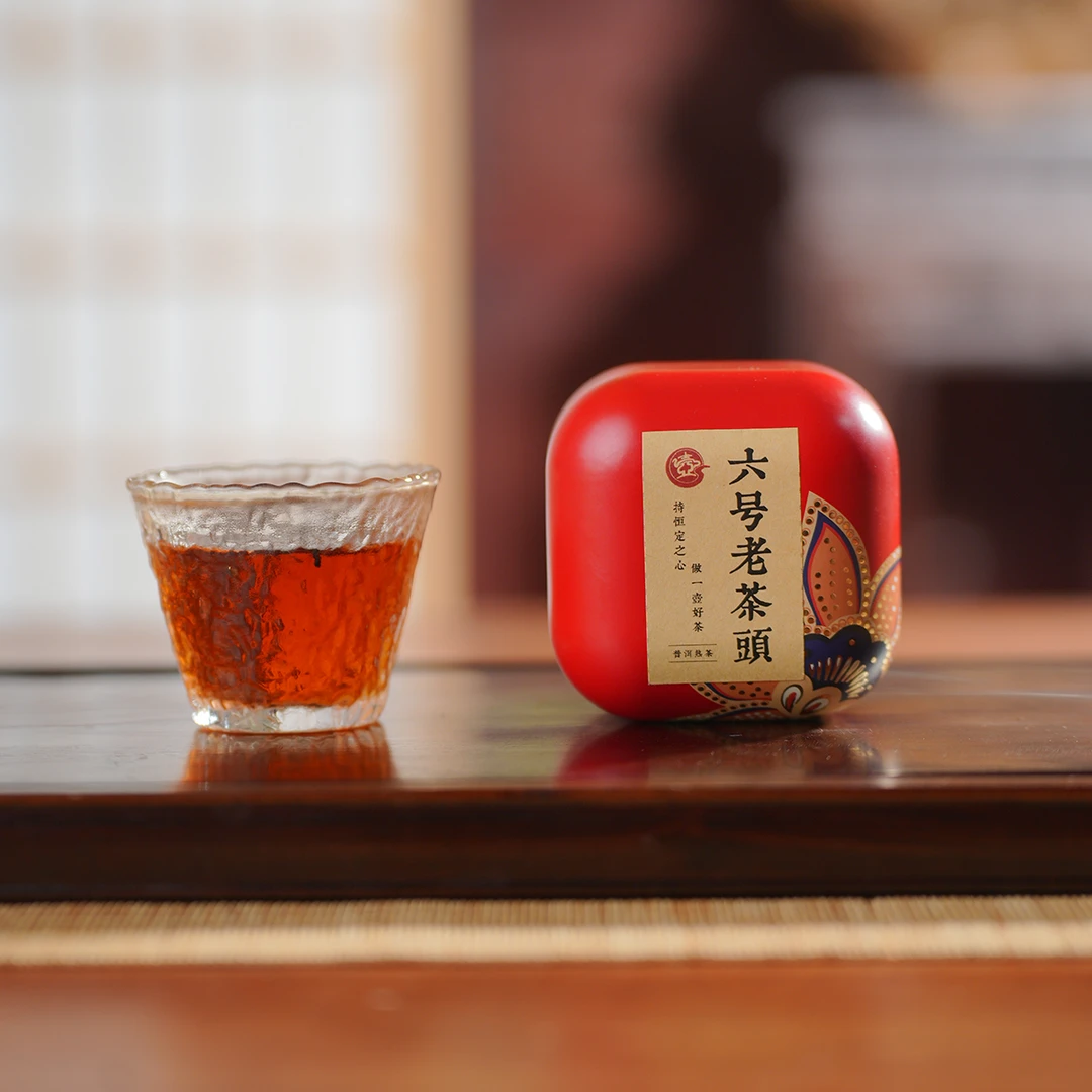一壶楼 6号老茶头 50g*1罐 普洱熟茶