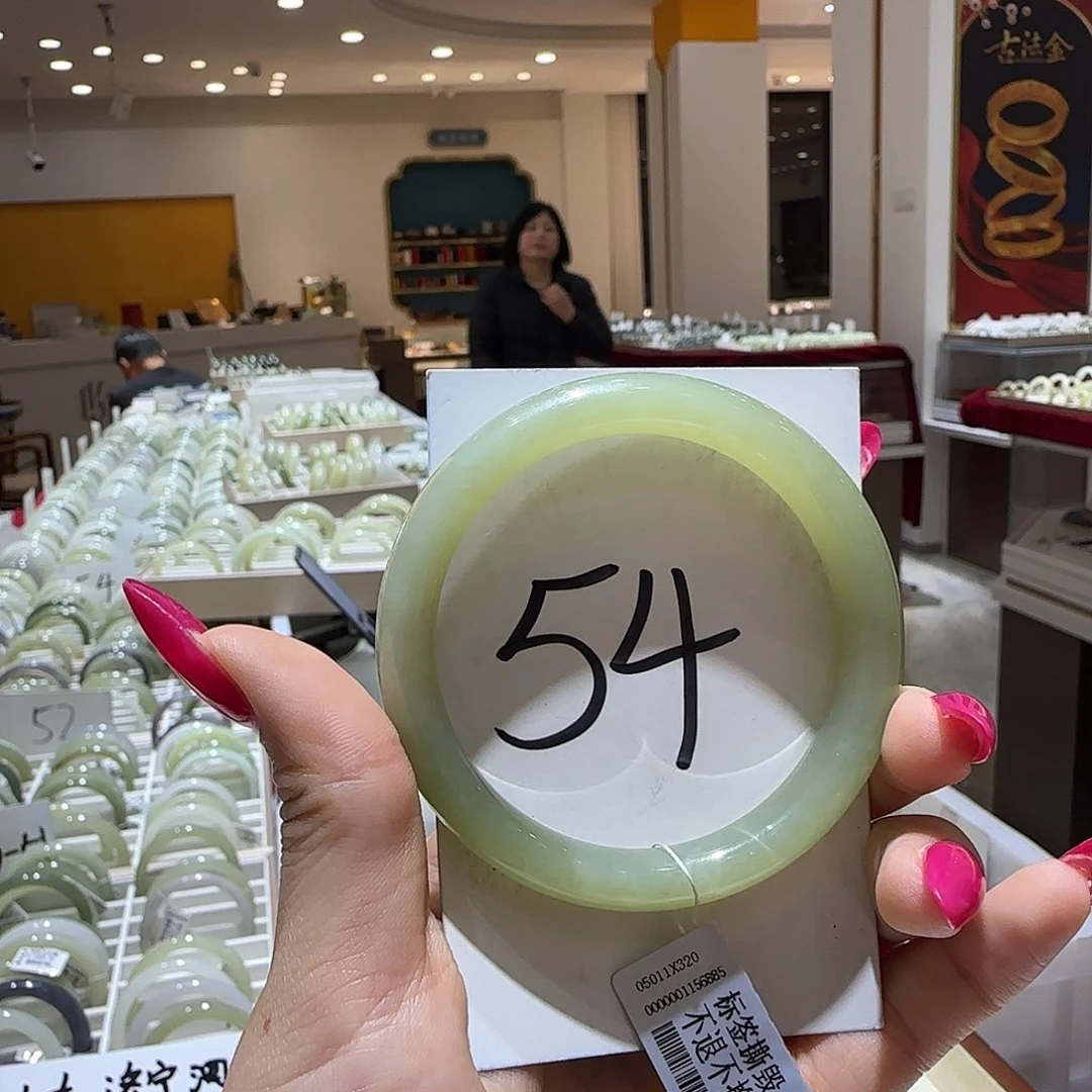 和田玉未镶嵌手镯877