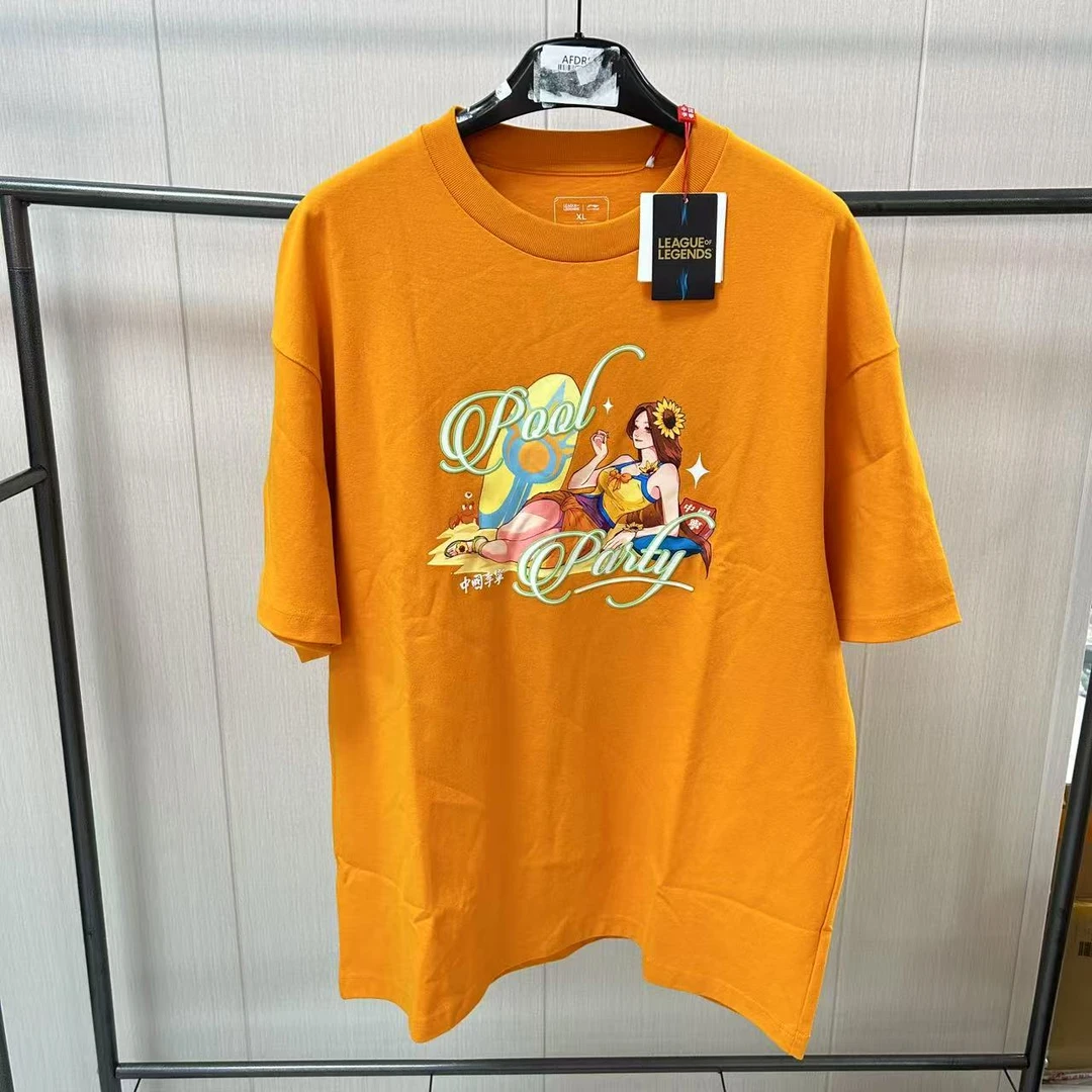 （直播）中国李宁特价运动T恤- AHST865-3