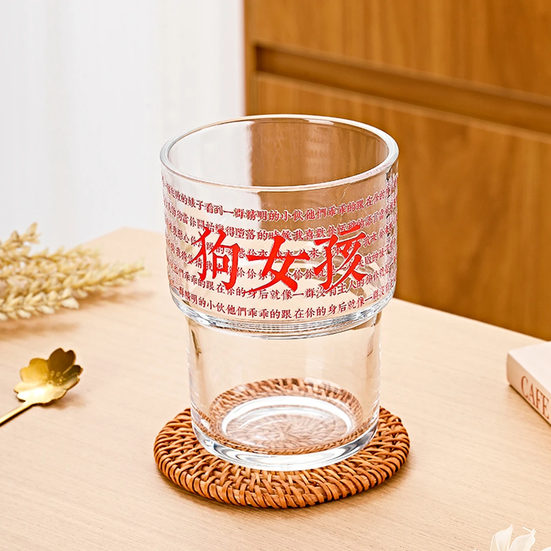 梅卡德尔歌词狗女孩迷恋我是k寻找多莉果汁咖啡玻璃杯子