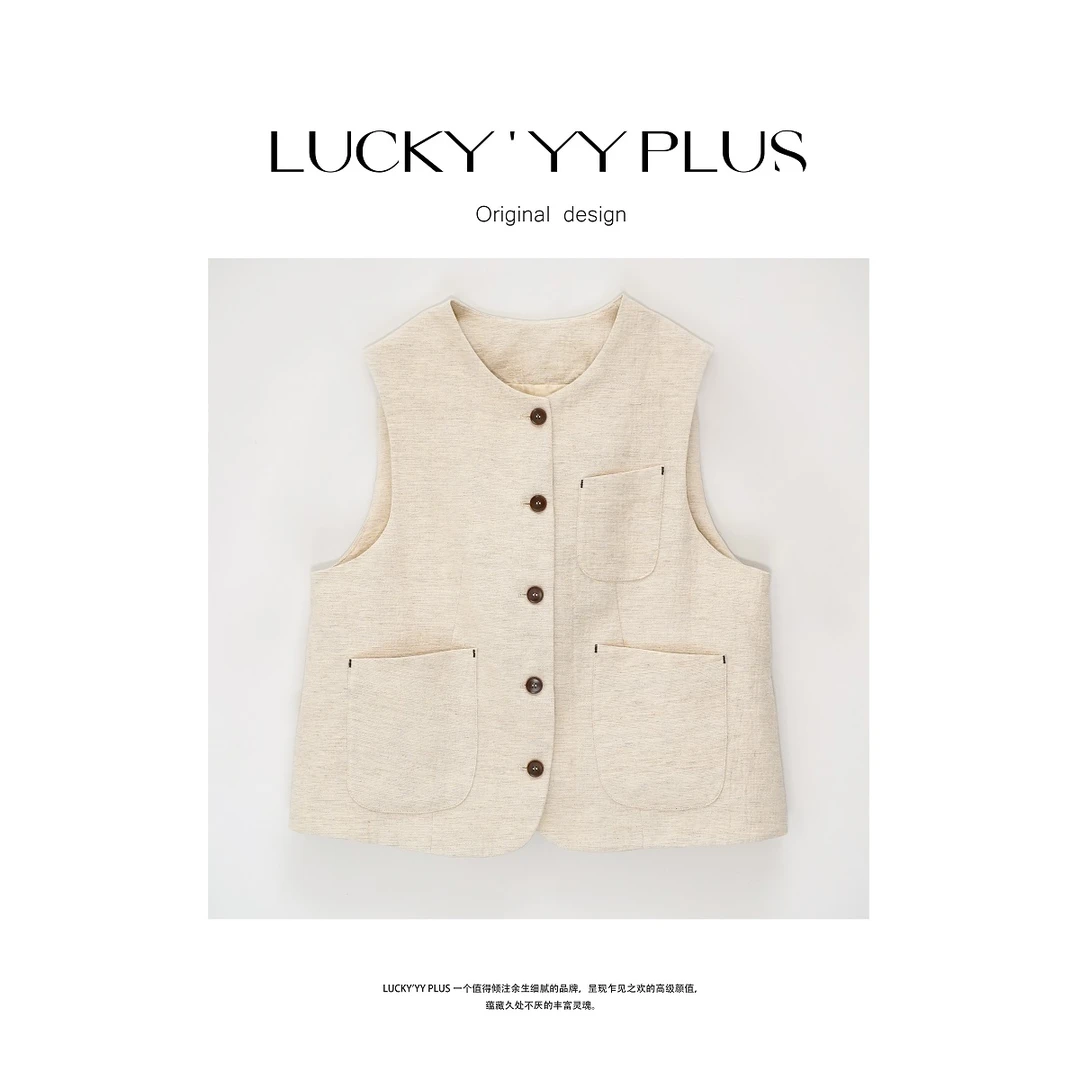 LUCKYYY  高品定制麻料原胚色马甲  B302