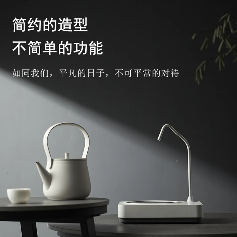 全自动上水电陶炉煮茶器新款家用简约茶炉泡茶静音保温小型电茶炉