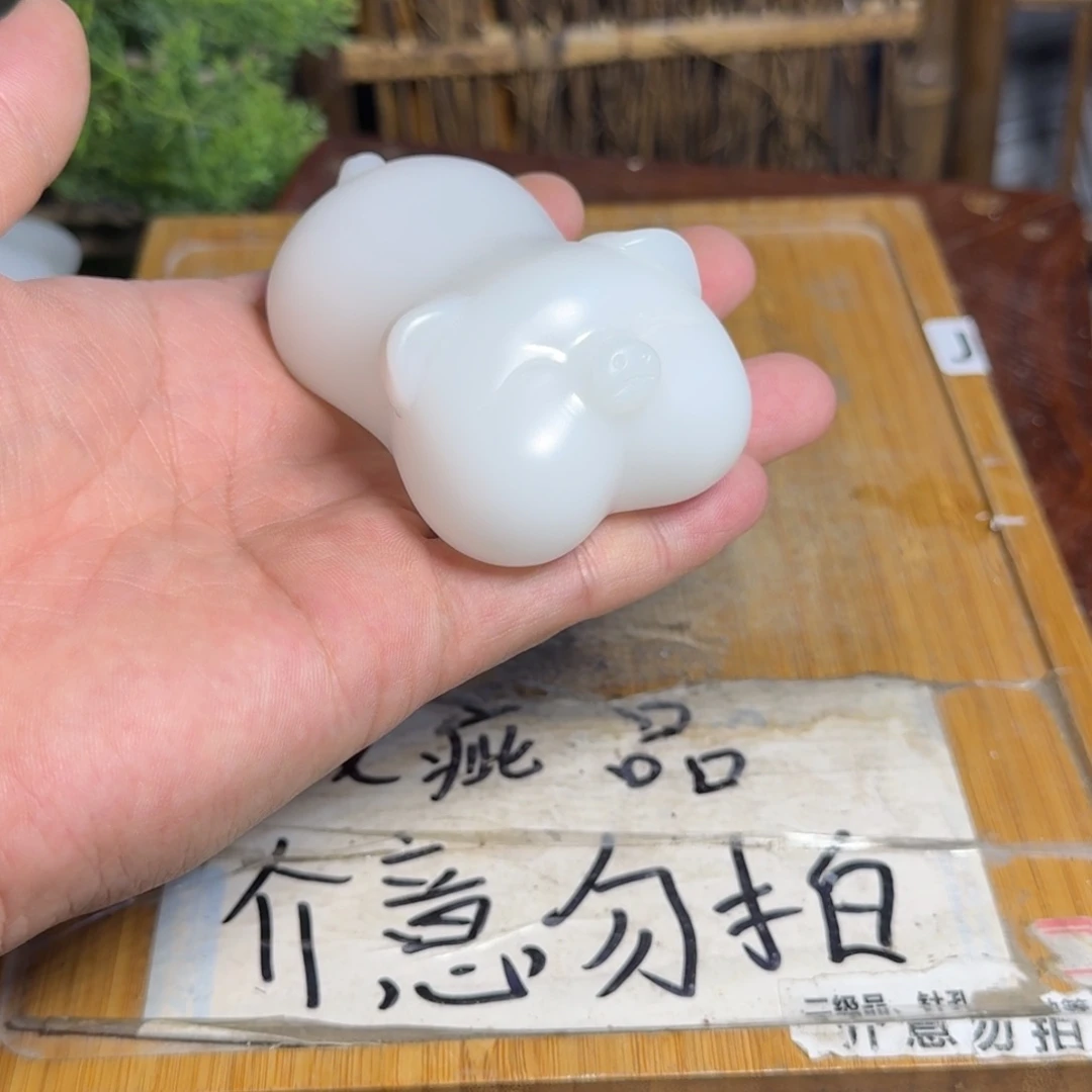 略有微瑕疵介意勿拍陶瓷器皿W177