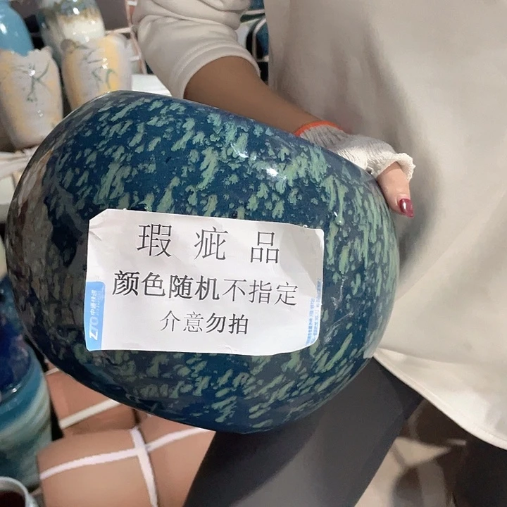 瑕疵19/23一个处理