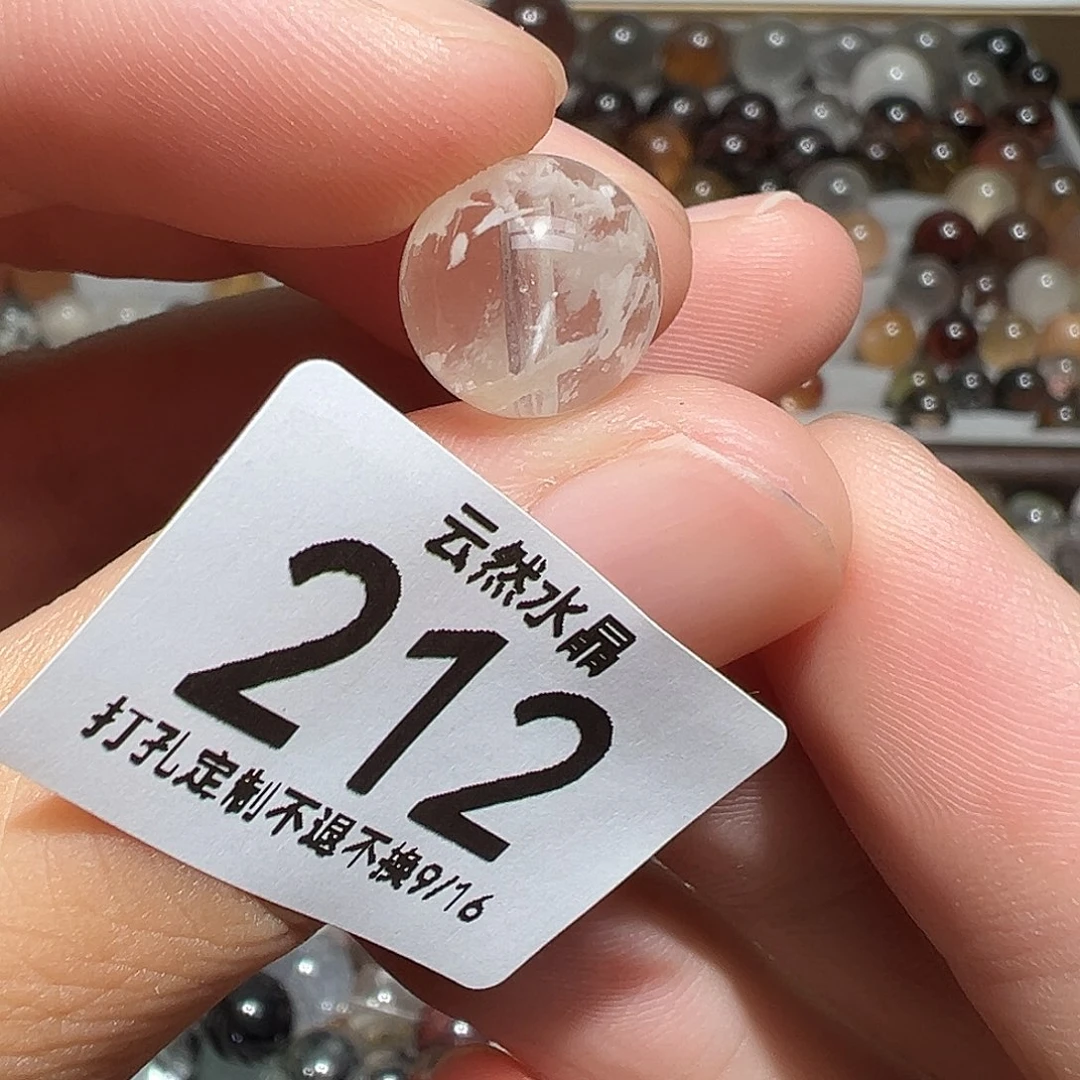 未镶嵌珠宝半成品水晶