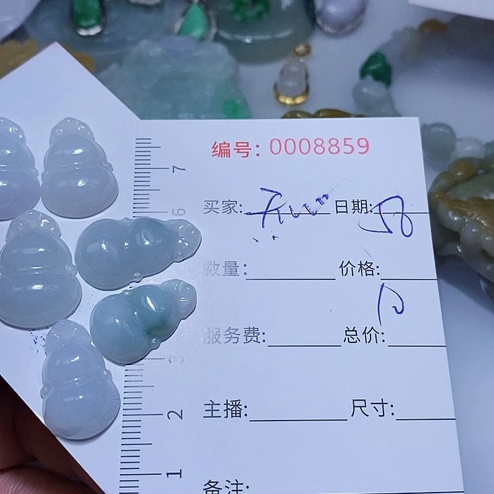 翡翠颈饰未镶嵌开****好