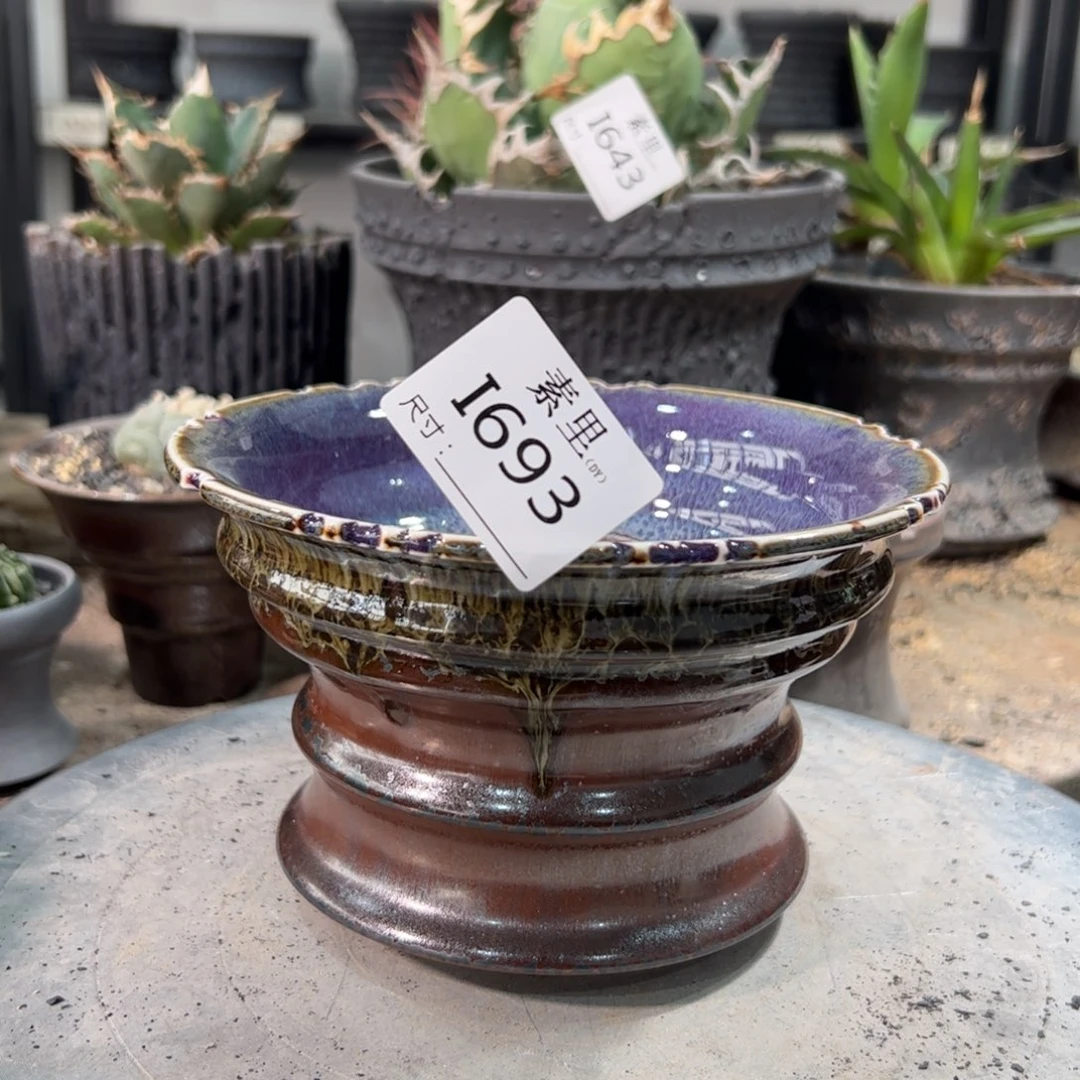 景德镇素里手工内口16高10福利