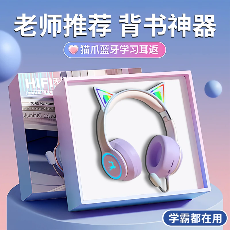 六一儿童节生日礼物女孩子10十岁女童小学生12初中14高端实用的61