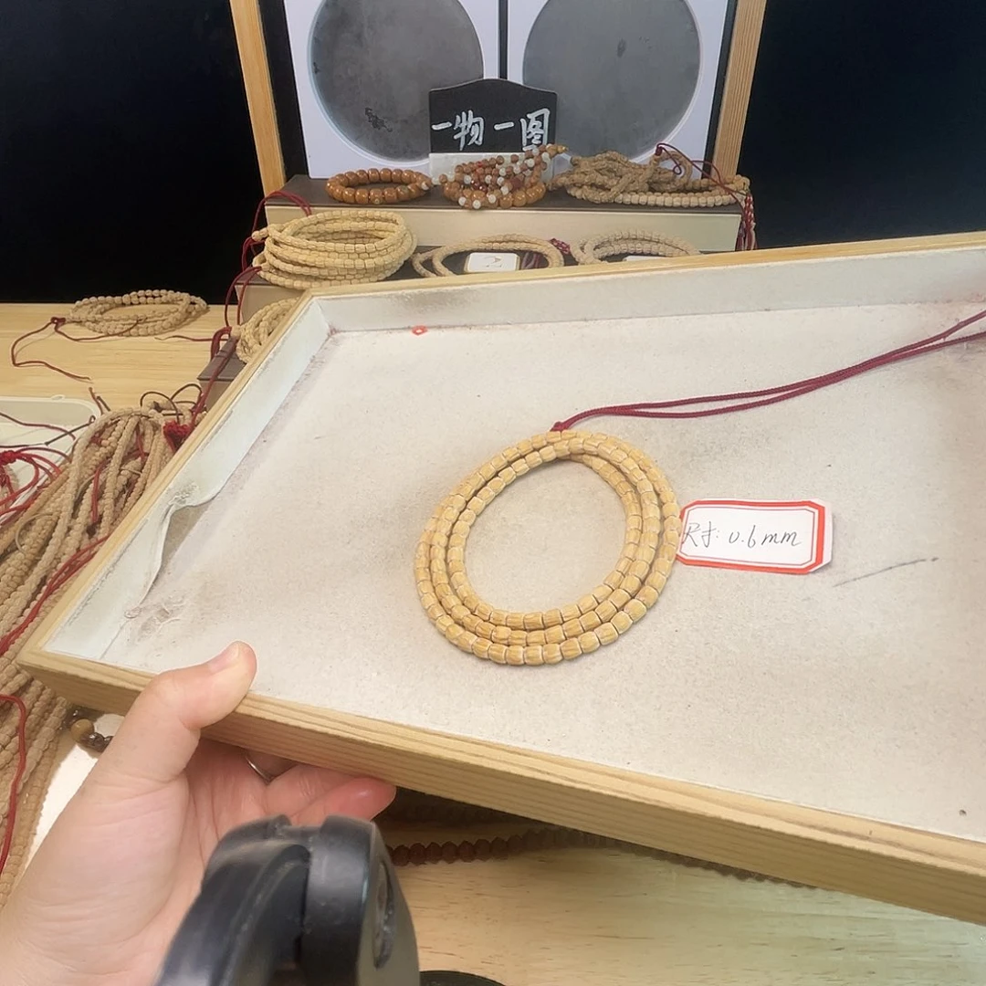 柏香籽/百香籽吊坠