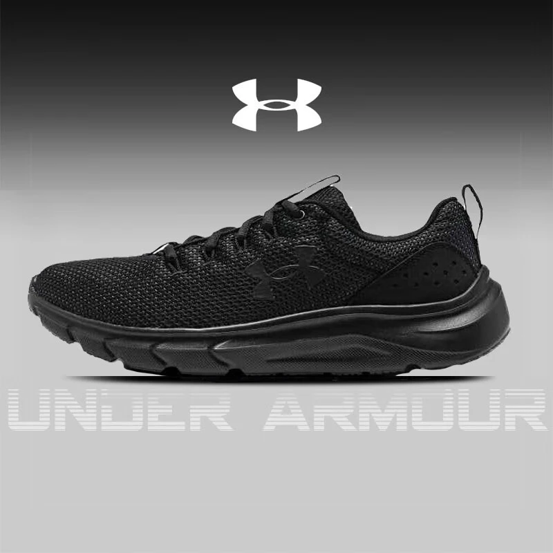 安德玛UA官方男春运动鞋减震休闲软底轻便缓震跑步鞋3024880