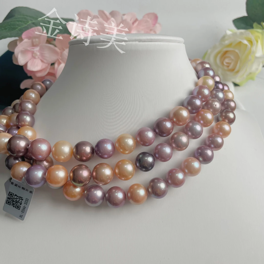 【彩云】淡水天然混彩项链 11-14mm（诗冉）s925银 E46（多样性发一）
