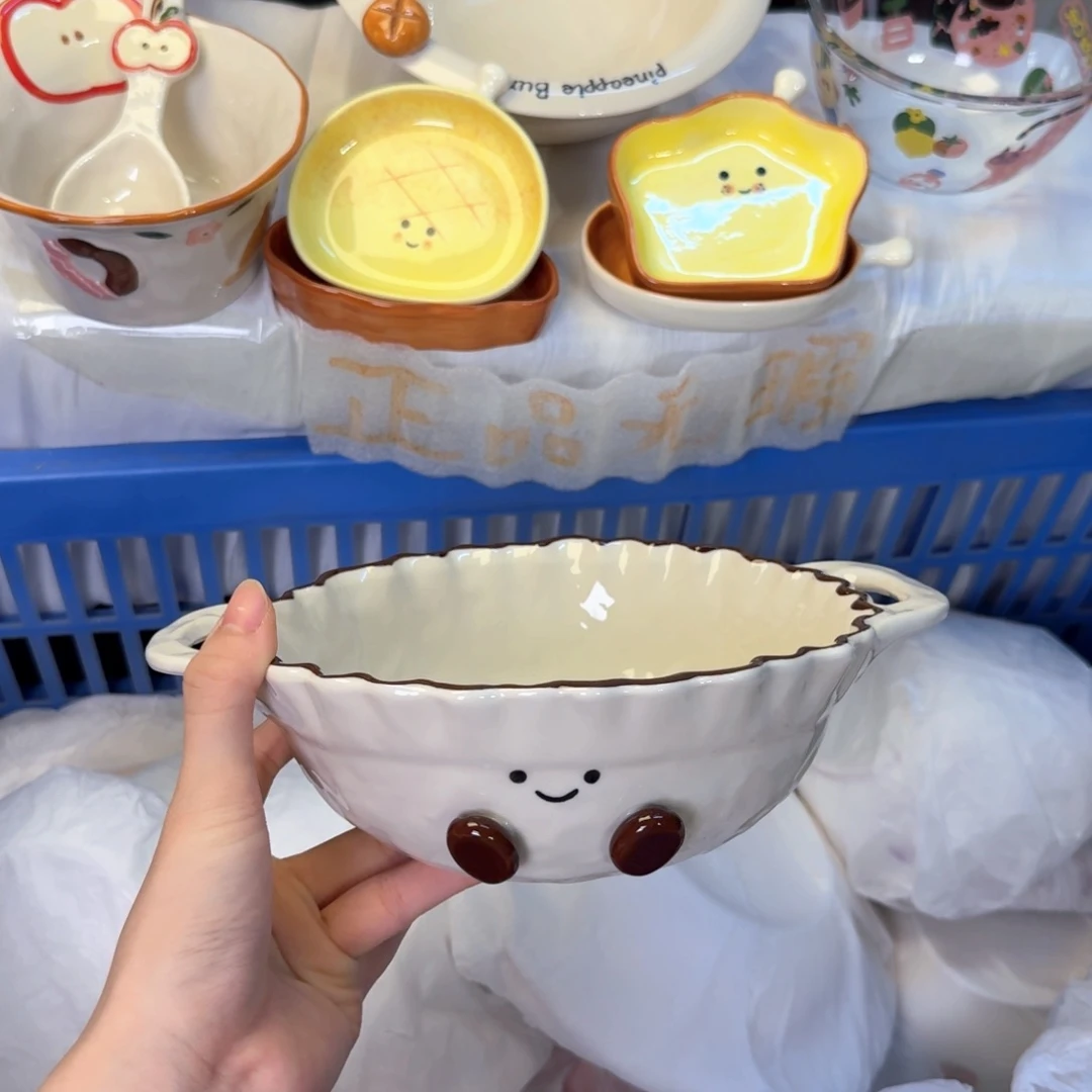 瓷c非常陶瓷陶瓷陶瓷