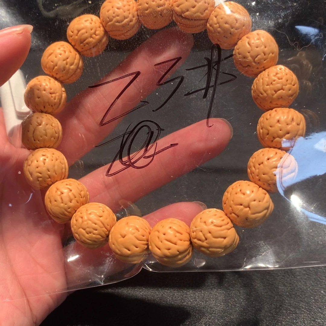 核桃手串/手链金丹手串二十三链接