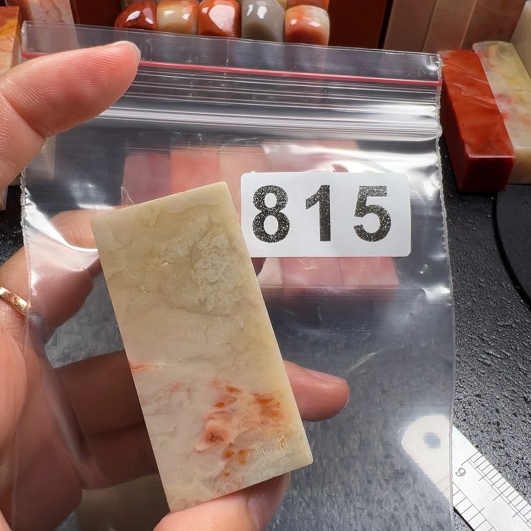 K***i老挝石印石老挝石