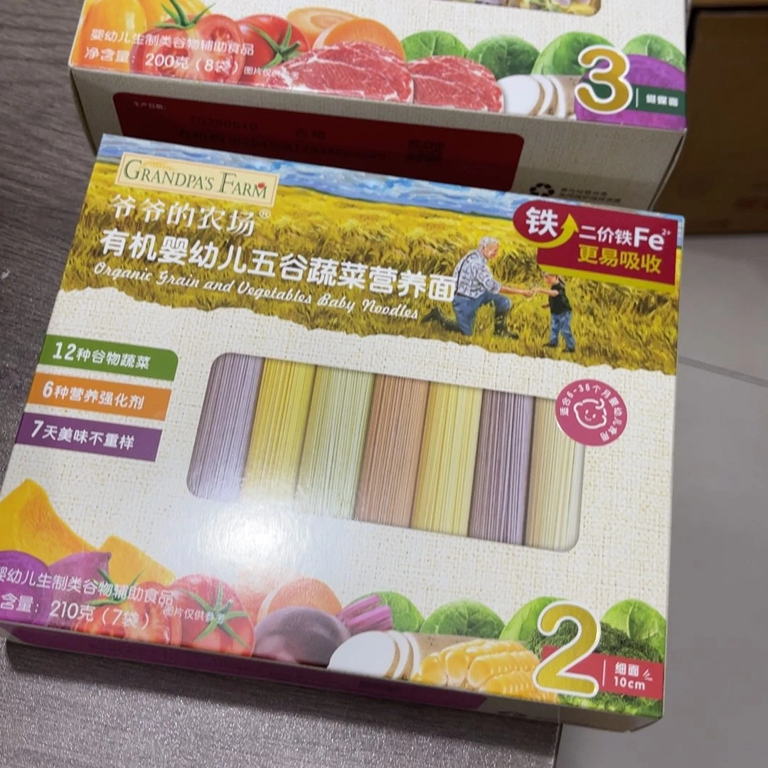 晴***天506qwwweeeeeerrrrr