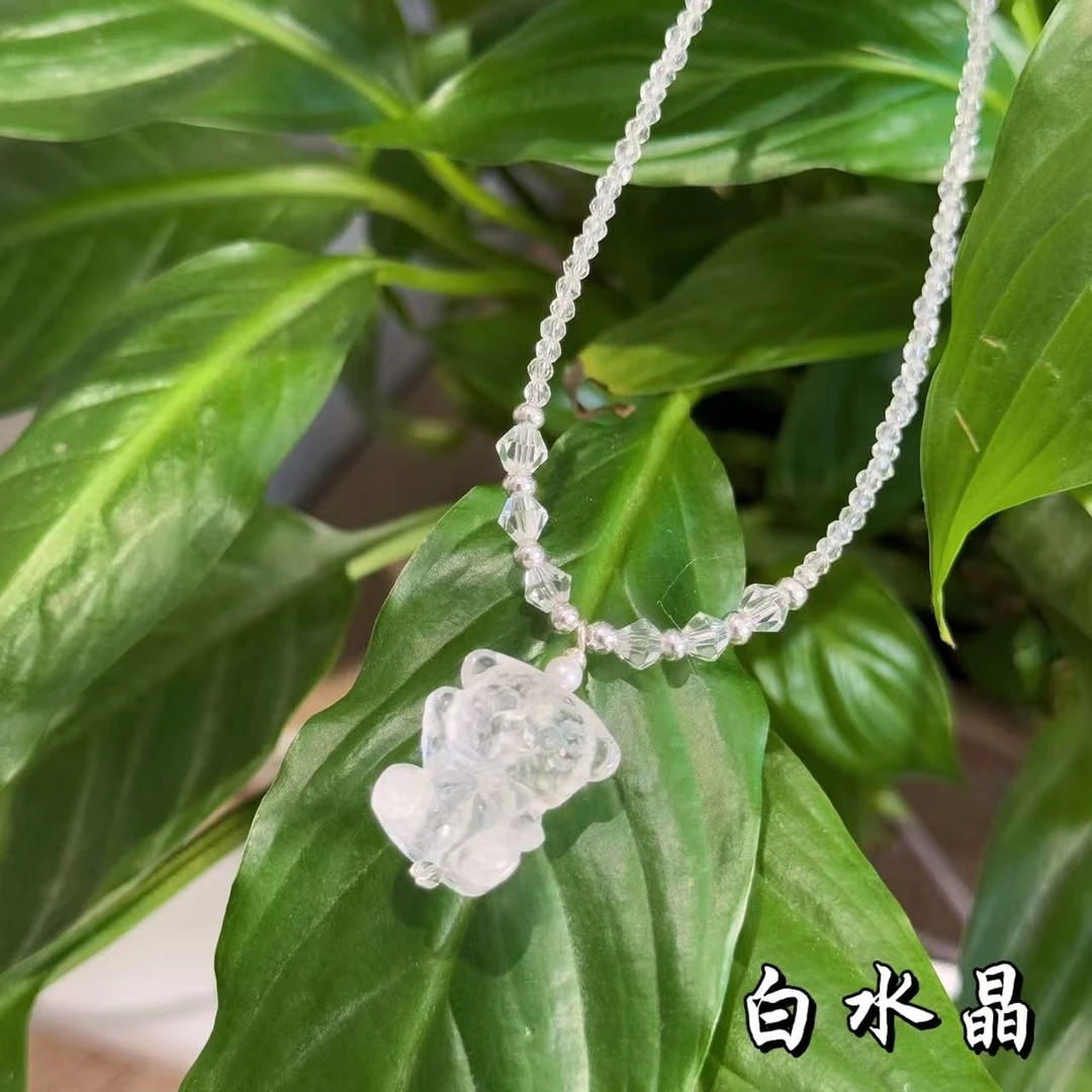 【十六珠宝】白水晶熊熊项链设计款YF180多样性发一