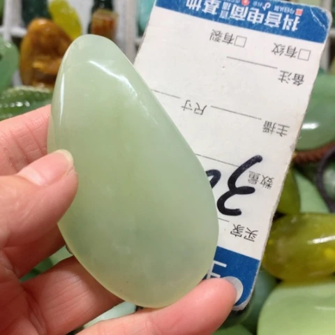 蛇纹石玉手把件未镶嵌