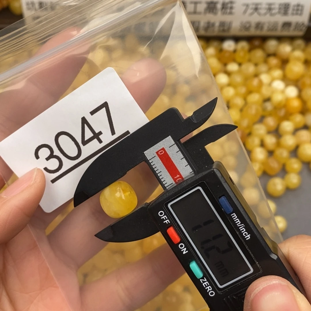 蜜蜡珠宝奇石未镶嵌