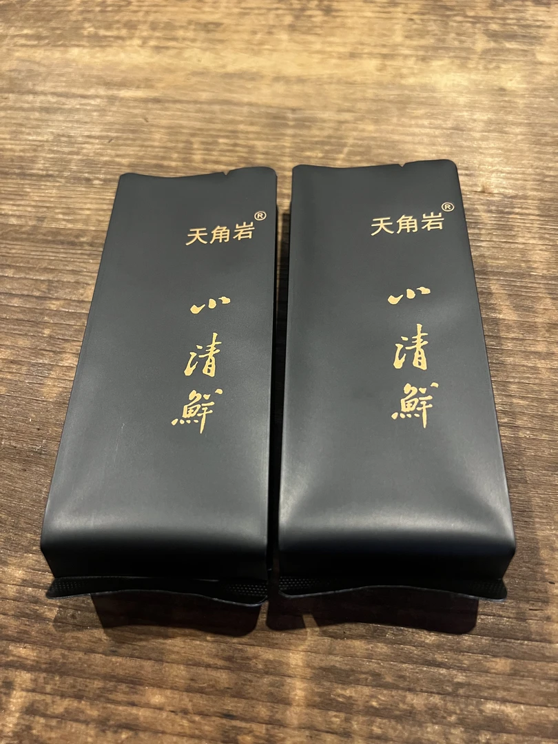 【小清鲜】新鲜出炉 品质鲜艳 高端品鉴装 8.5g