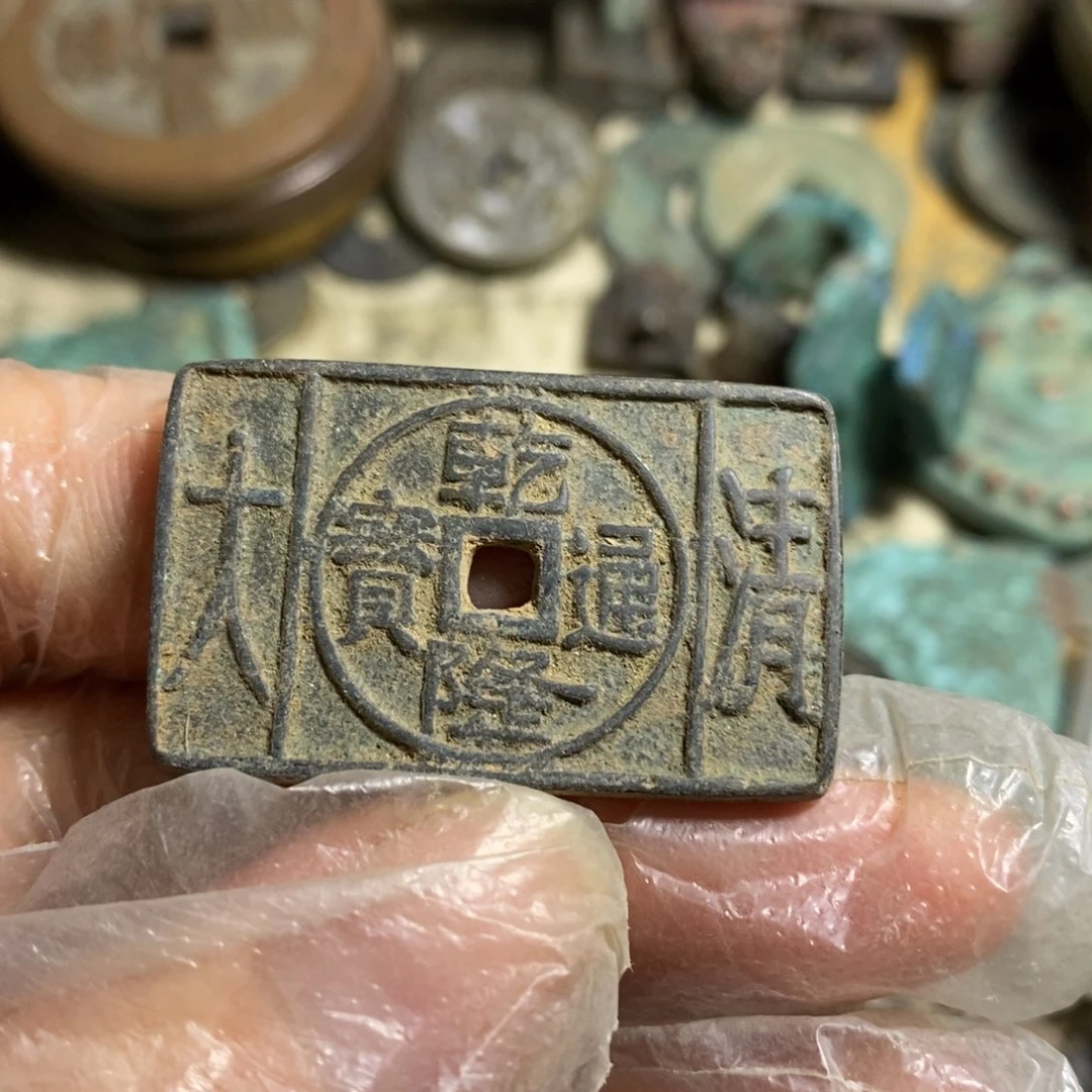 铜现代工艺品学习币