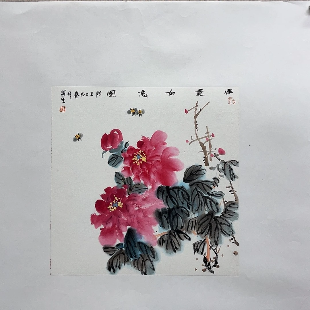 国画艺术家真人手绘