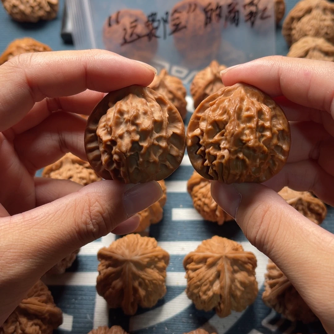 文玩核桃吊坠太行一代龙鳞