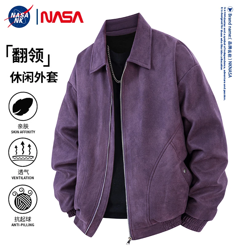 NASA联名春秋季男士皮夹克翻领磨毛休闲美式外套宽松潮流防风皮衣