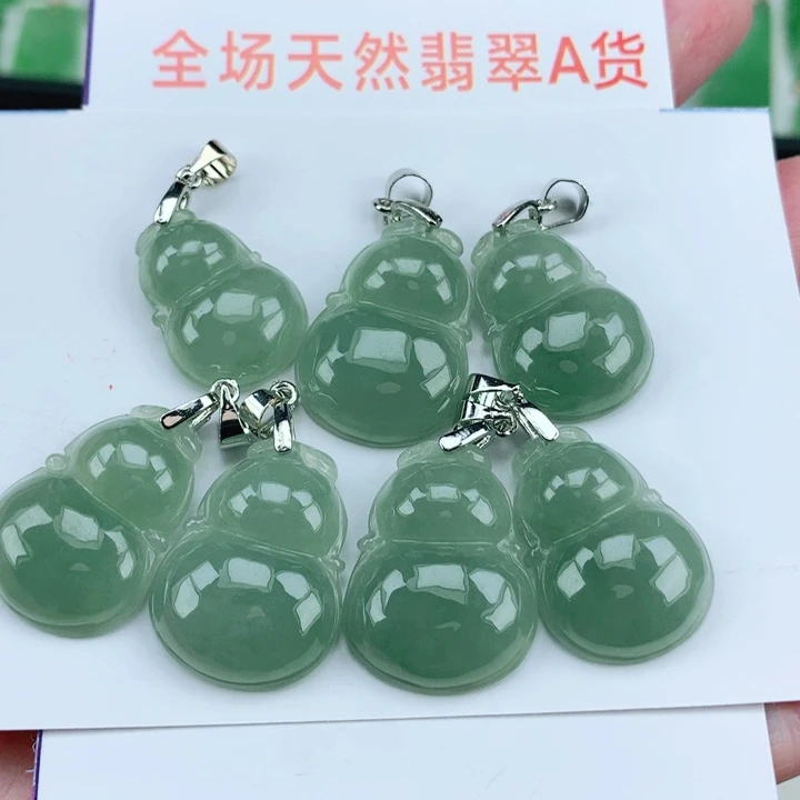 颈饰未镶嵌翡翠多样性发其1