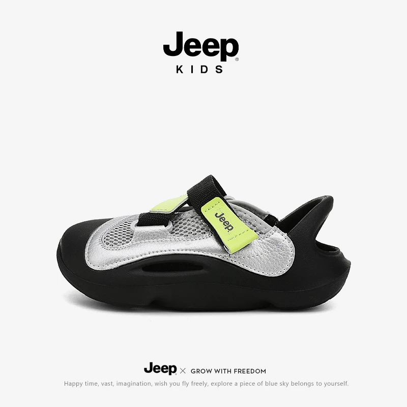 jeep男童包头凉鞋夏季儿童轻便防滑运动沙滩鞋女童户外溯溪洞洞鞋