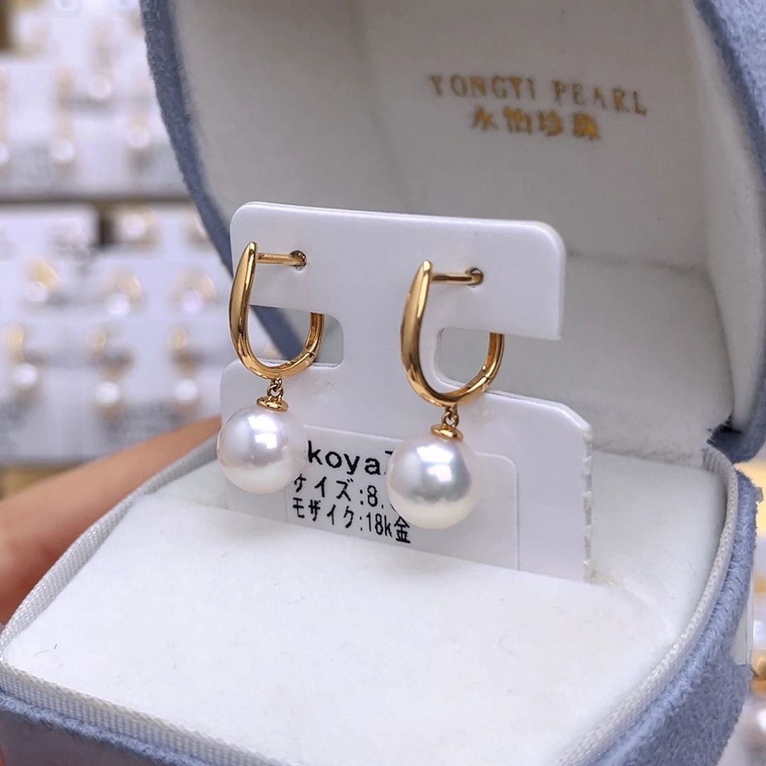 海水珍珠耳饰18K金镶嵌