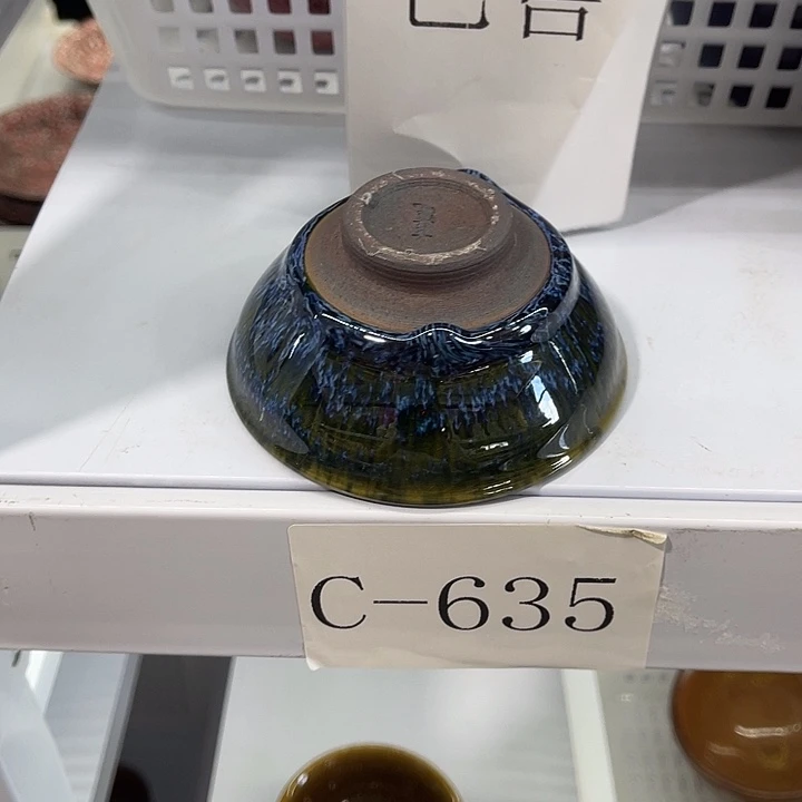 福利待遇多多哦哦哦