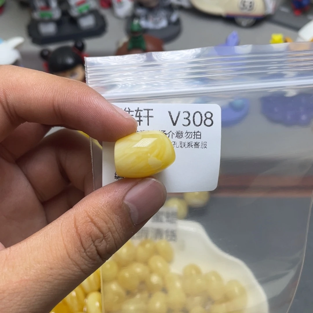 未镶嵌琥珀珠宝奇石