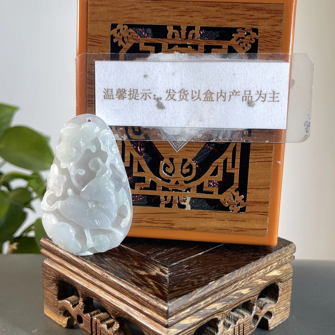 JTB09-71H 天然缅甸A货翡翠