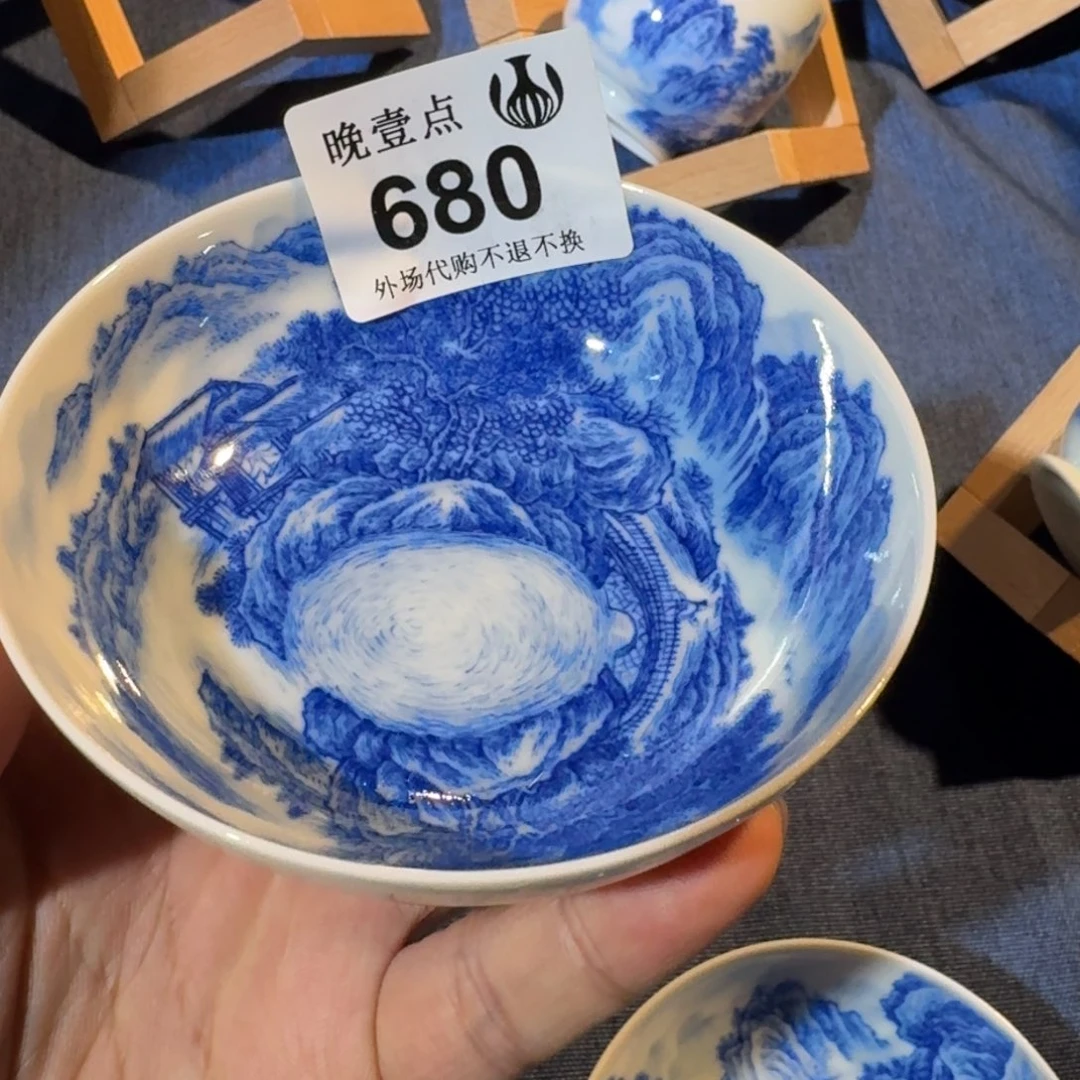 会***子其他陶哈哈哈哈哈哈哈哈哈哈哈