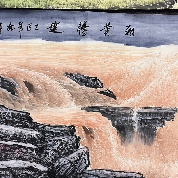 国画作品小姐姐放漏…