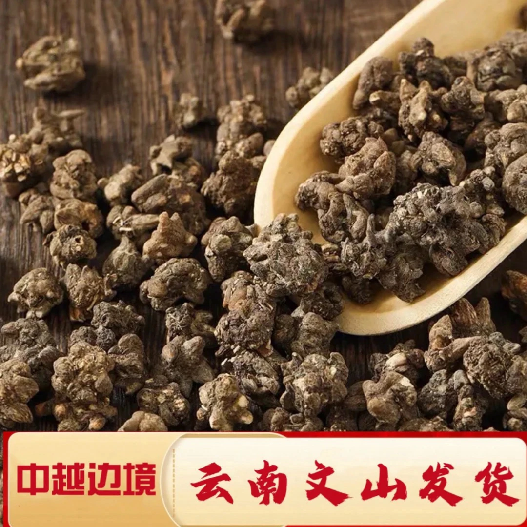 6猫爪草山货特产干货