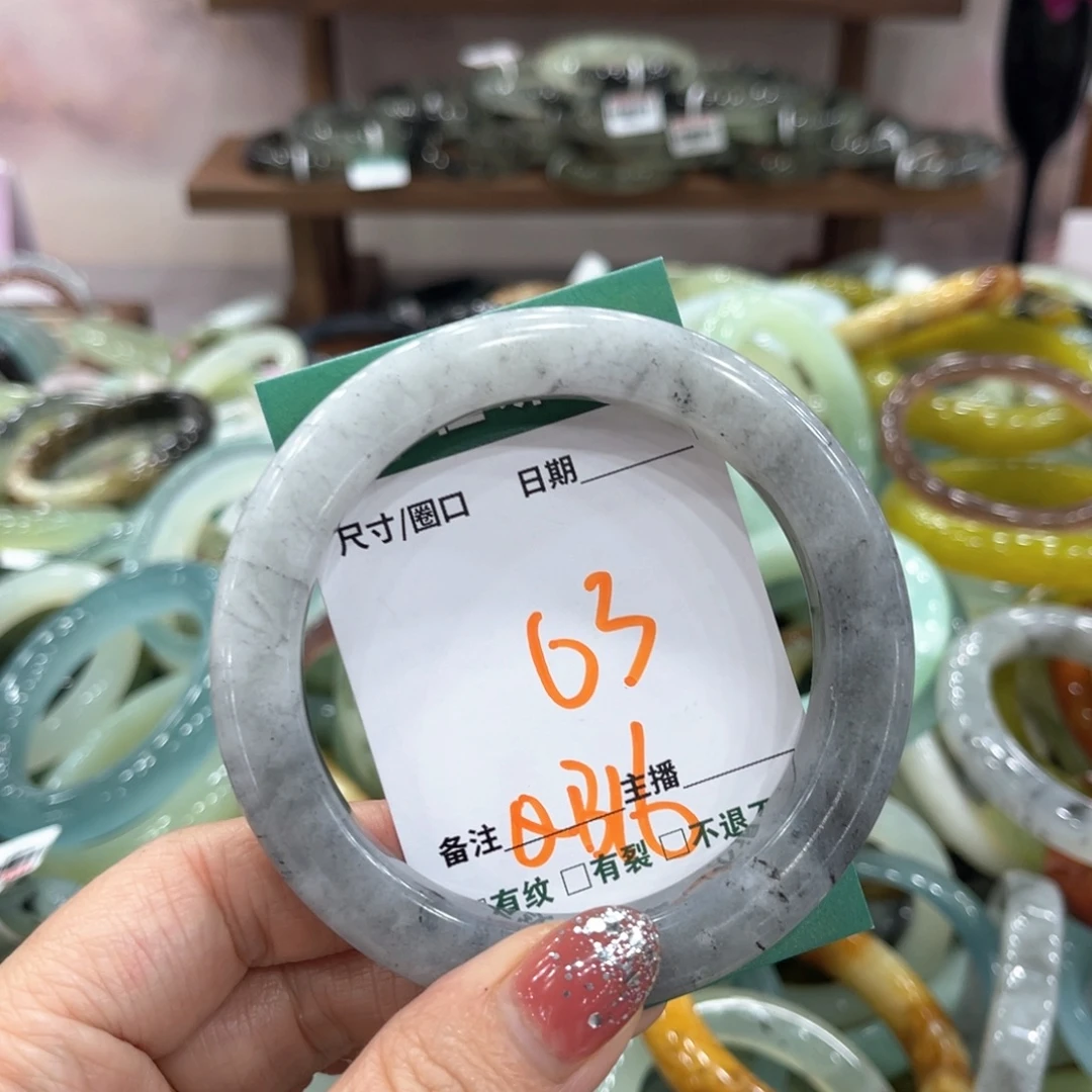 未镶嵌蛇纹石玉手镯手镯
