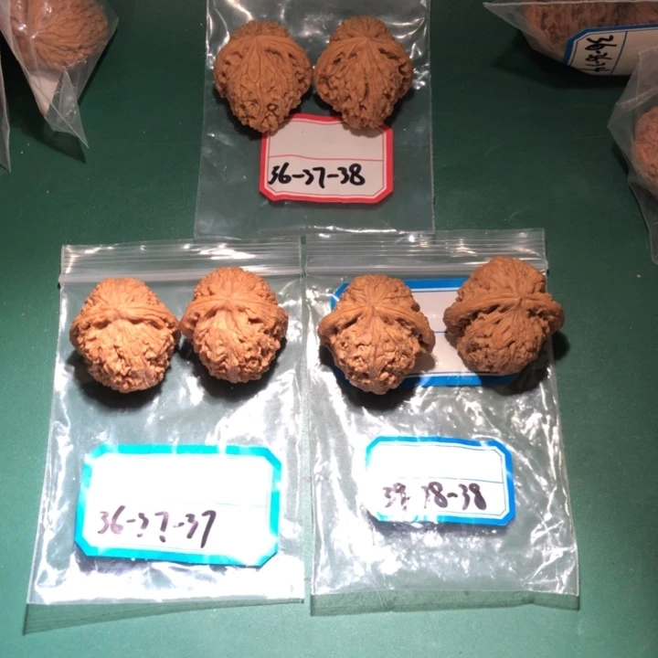 文玩核桃吊坠南疆39