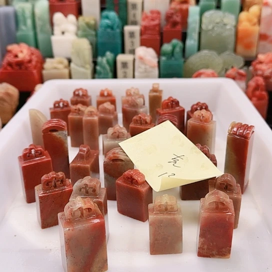 克***青田石111111111111111