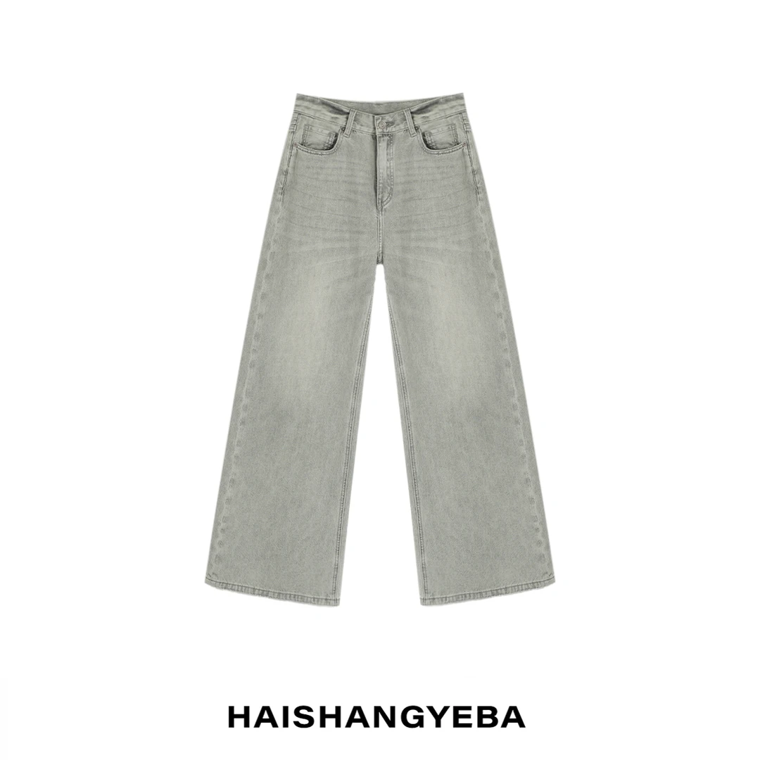 【海上叶爸】新款2025春夏百搭棉中高腰宽松休闲直筒牛仔裤