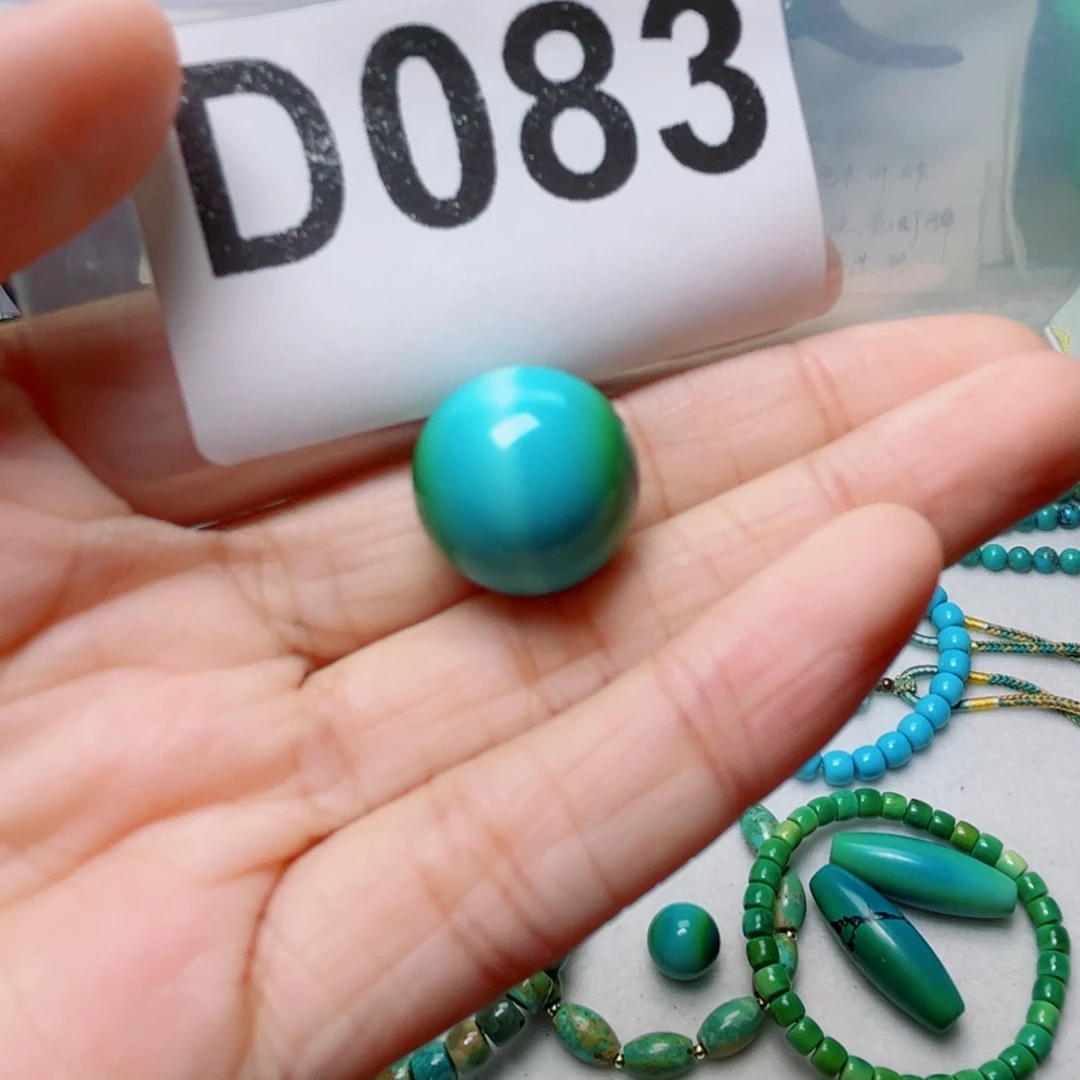 湖北原生态特色散珠配饰