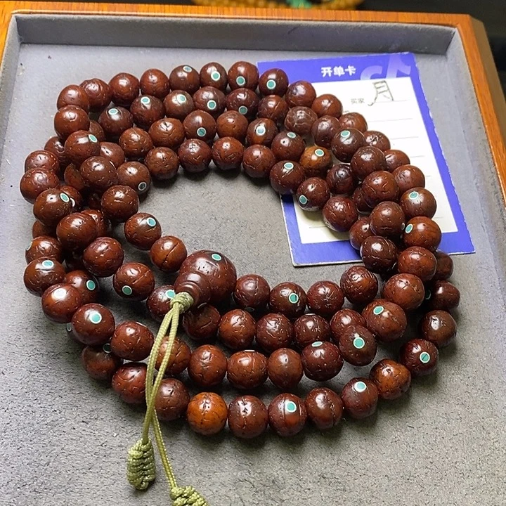 只***心凤眼菩提吊坠凤眼