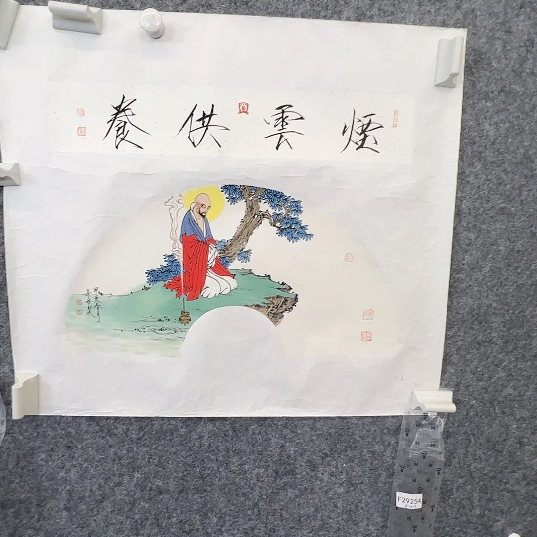 C***C（f29254）焚香 书画